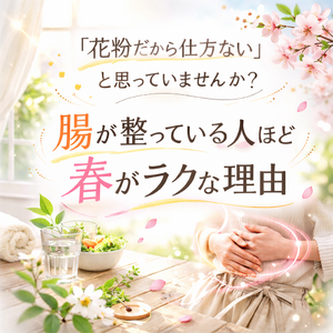 ChatGPT Image 2026年2月25日 12_47_40