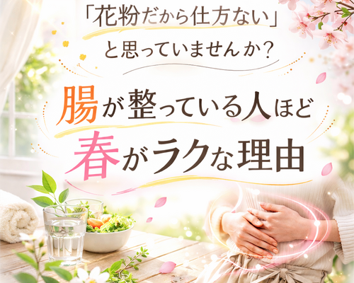 ChatGPT Image 2026年2月25日 12_47_40