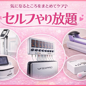 7E79D1C4-B708-4303-B1FD-51716ED8A1D0