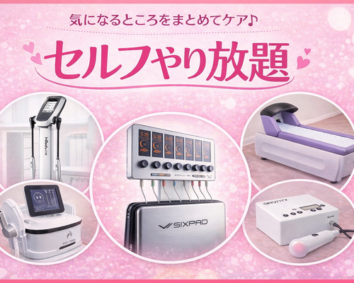 7E79D1C4-B708-4303-B1FD-51716ED8A1D0